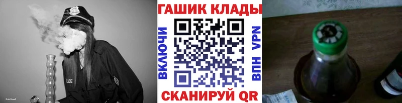 Наркошоп купить Канабис  Меф мяу мяу  КОКАИН  СОЛЬ  ГАШ  Медногорск