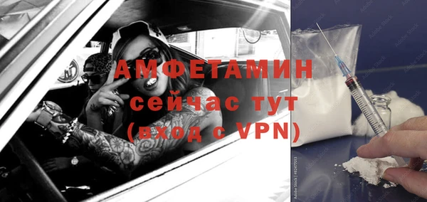 марки nbome Вязьма