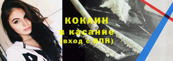 марки nbome Вязьма