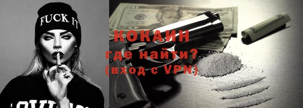 2c-b Вязники