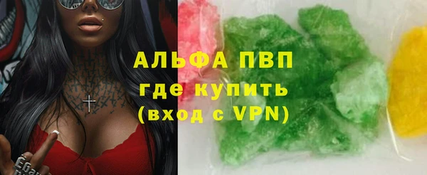 2c-b Вязники