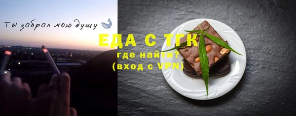 марки nbome Вязьма