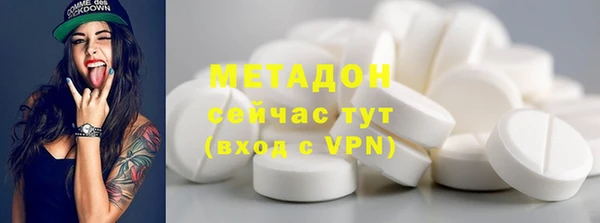 2c-b Вязники