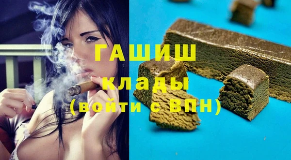 2c-b Вязники