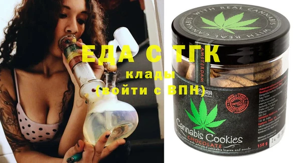 марки nbome Вязьма