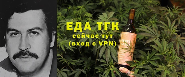 2c-b Вязники