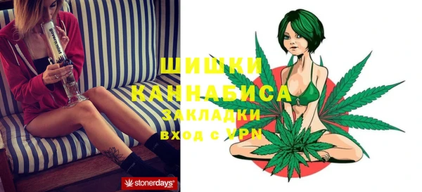 2c-b Вязники