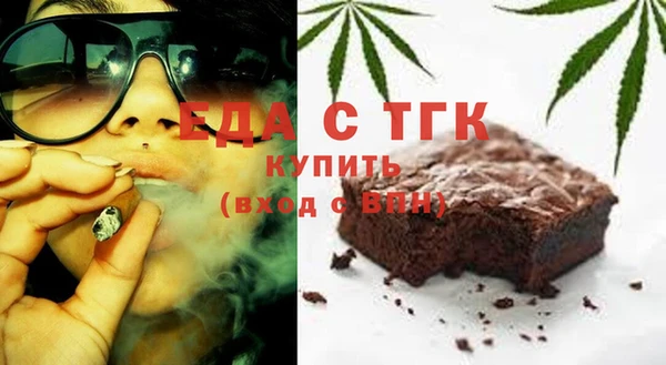 2c-b Вязники