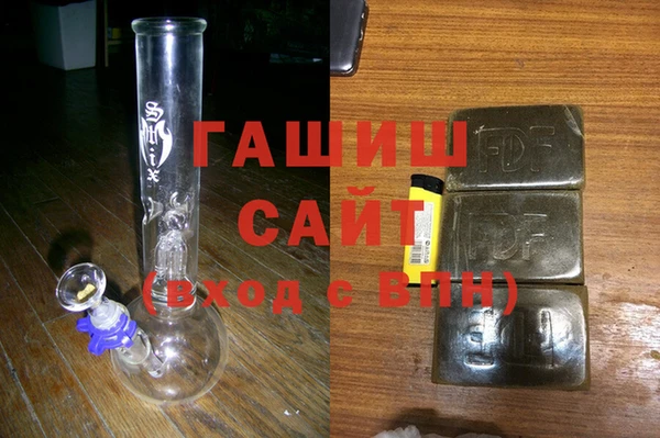 2c-b Вязники