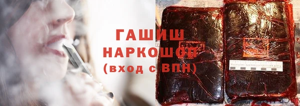 2c-b Вязники