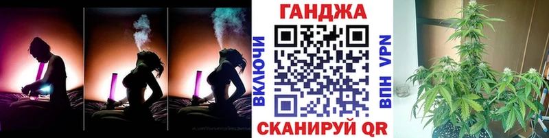 Купить где  Медногорск  Шишки марихуана ГИДРОПОН 